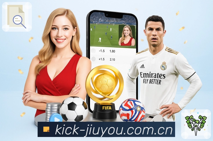 <strong>九游体育app</strong>App 入口二维码