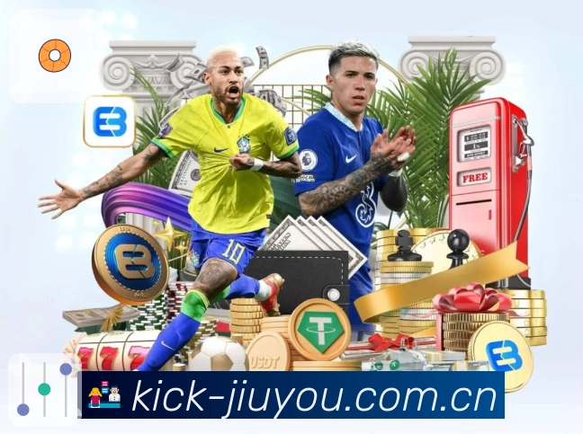 <strong>九游体育app</strong>App 首页示例