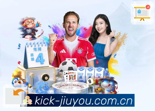 76人击败魔术晋级对阵绿军，乔治贡献16分5助攻，贝恩砍下34分