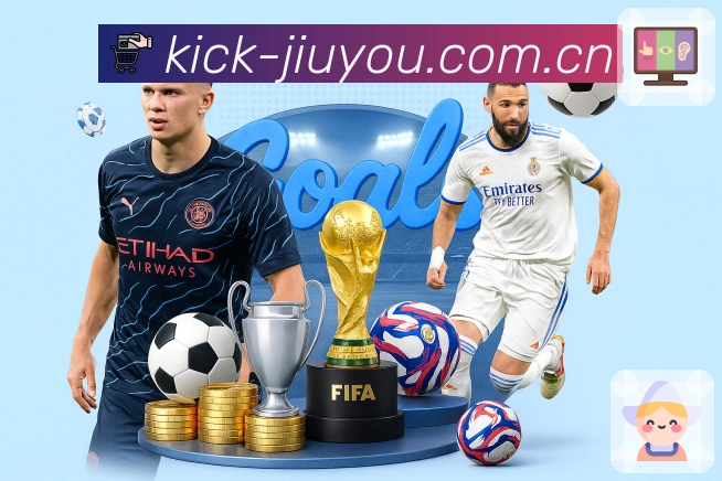 九游体育appAPP 封面图